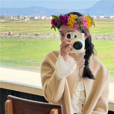 我的女神女汉子